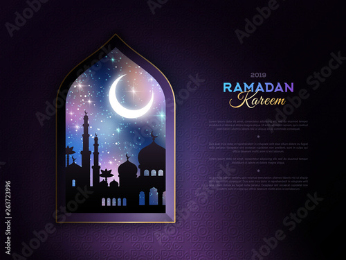 Ramadan window, night city