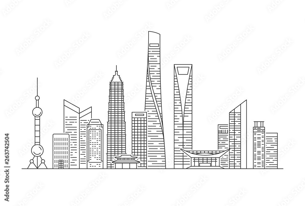 Shanghai city skyline.