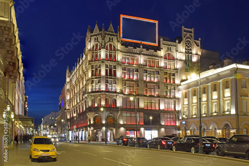 The Central Department store opened in 1908. Seven-storey shop built in the Gothic revival style by architect Roman Klein. Russia, Moscow, April 2019.