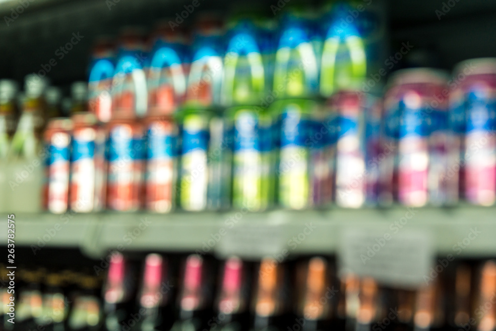 blurred out-of-focus grocery store full frame