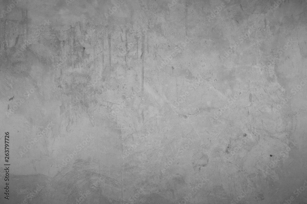 Texture of the old concrete wall with scratches, cracks, dust, crevices, roughness, stucco. Can be used as a poster or background for design. 