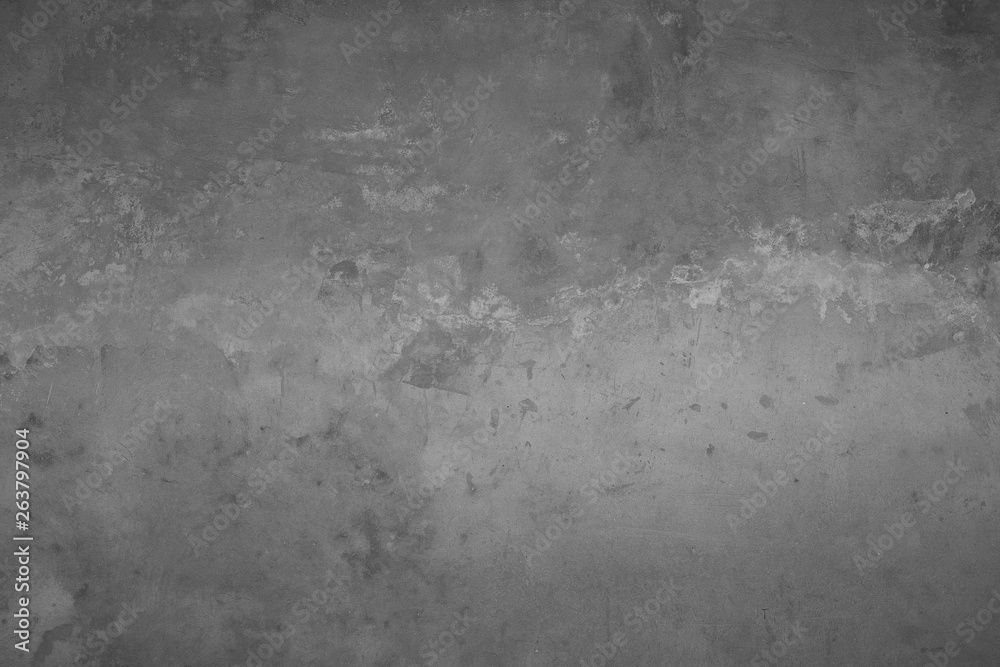 Texture of the old concrete wall with scratches, cracks, dust, crevices, roughness, stucco. Can be used as a poster or background for design. 