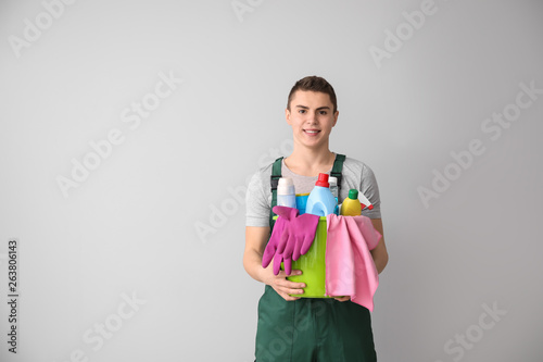 Portrait of male janitor wi...