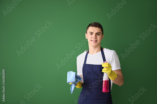 Portrait of male janitor wi...