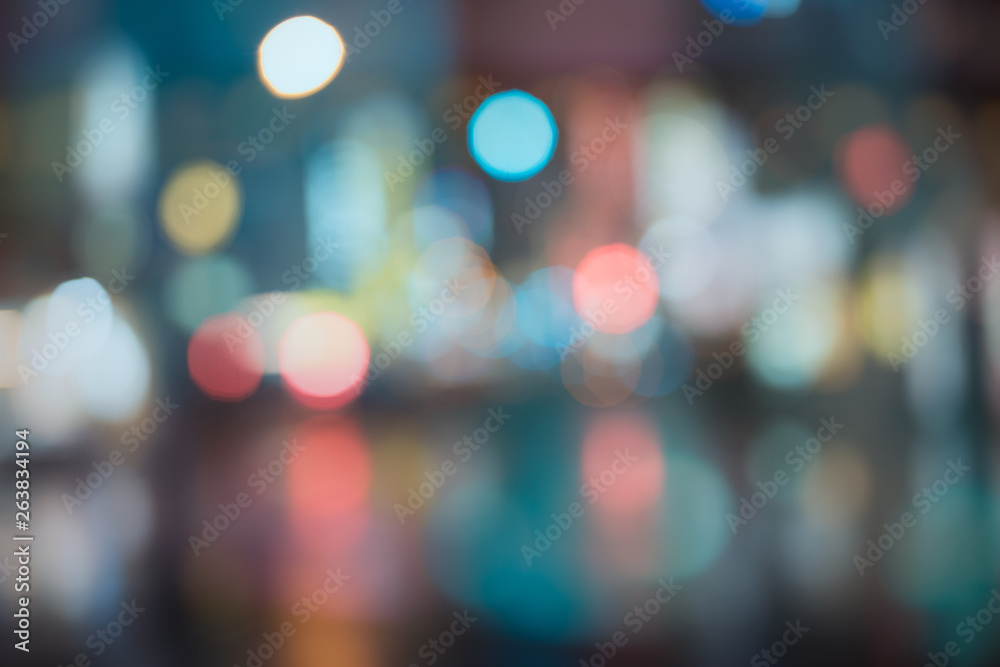 Bokeh Blowout Bokeh Blowout