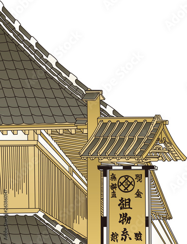浮世絵　建物　その1