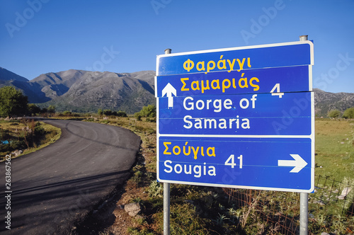 Road sign to Samaria Gorge National Park of Greece on Crete island photo