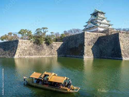 Landscape of Osaka Castle Park in early spring. photo