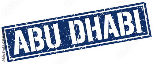Abu Dhabi blue square stamp