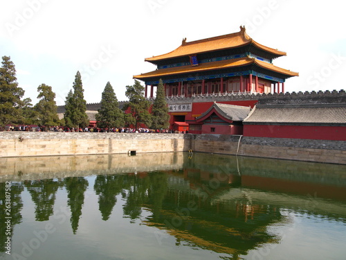 Forbidden City  Beijing  China