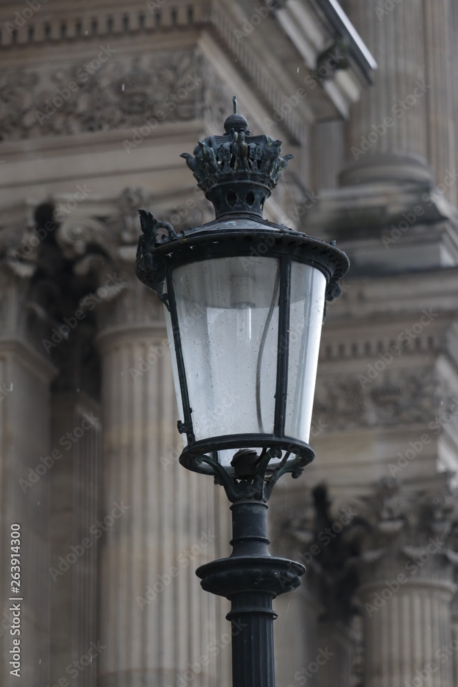 Street Lamp