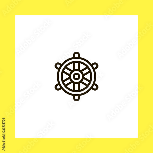 helm vector icon. flat design