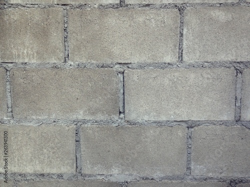 Walls made of concrete blocks Which is strong and durable.