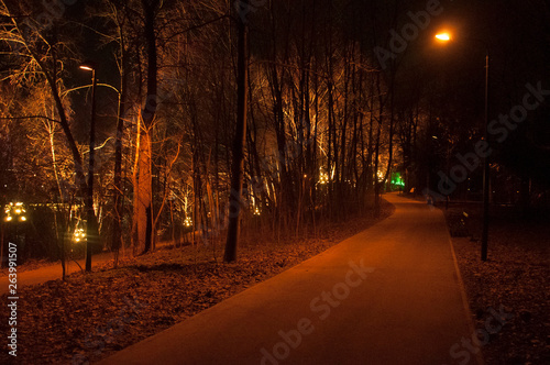Moscow, Vorobyovy Gory Park