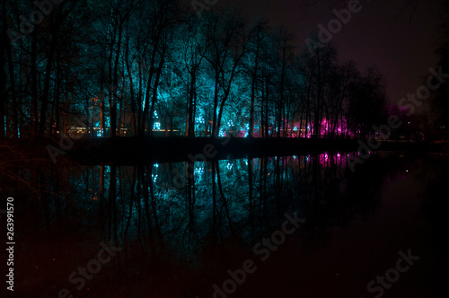 Moscow, Vorobyovy Gory Park