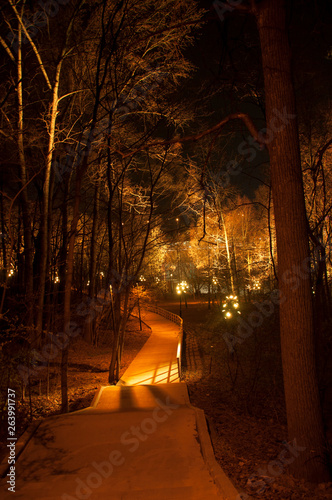 Moscow, Vorobyovy Gory Park