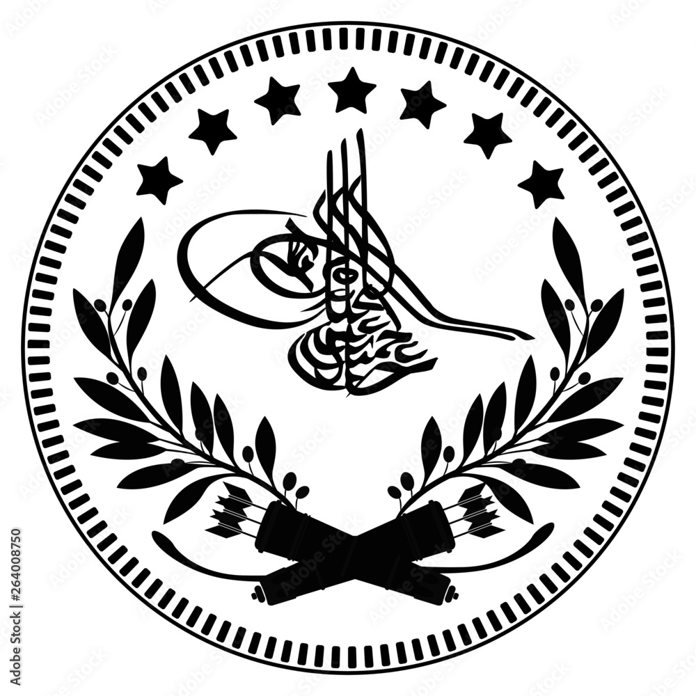 Obraz premium Ottoman Empire / Turkey coin seal vectoral isolated in white background.