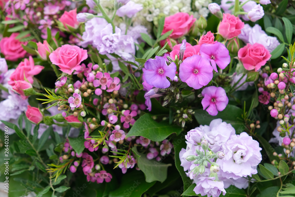 Bouquet of delicate, bright, different colors. Bouquet of delicate, bright, different colors.