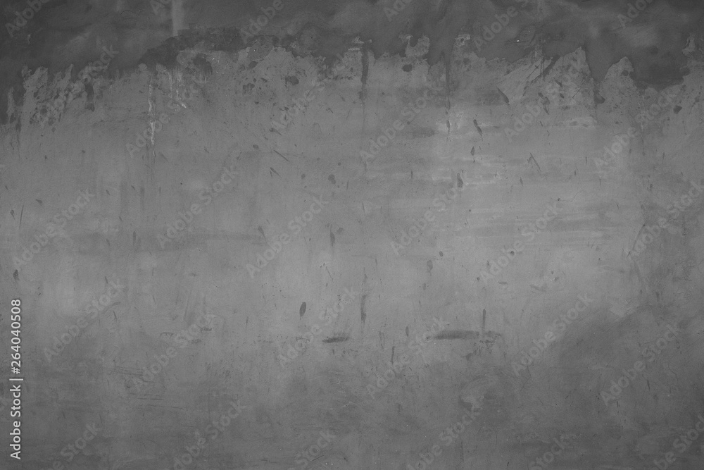 Texture of the old concrete wall with scratches, cracks, dust, crevices, roughness, stucco. Can be used as a poster or background for design. 