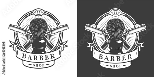 Vintage barbershop emblem