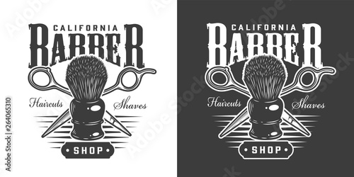 Vintage monochrome barbershop print