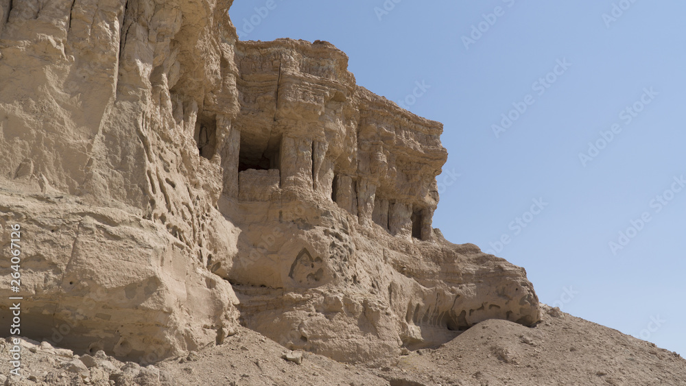 Al-Tar Caves Karbala, Iraq
