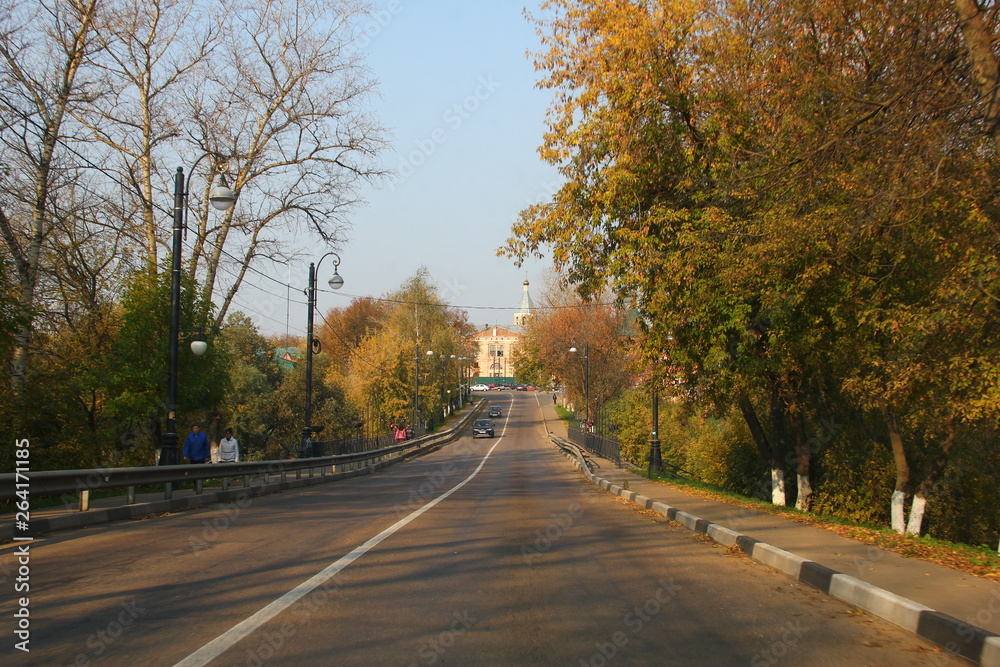 Fototapeta premium Klin, Russia