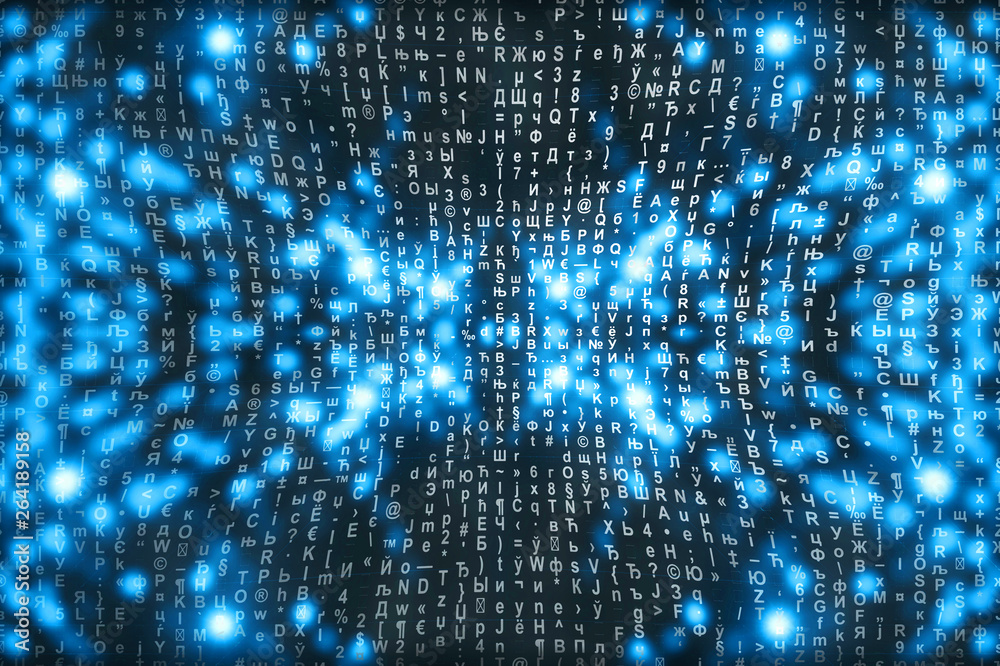 Blue matrix digital background. Abstract cyberspace concept. Characters fall down. Matrix from symbols stream. Virtual reality design. Complex algorithm data hacking. Cyan digital sparks.