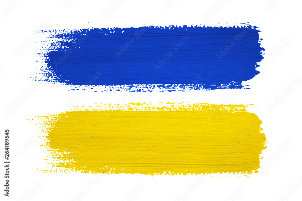 Obraz premium Flag of Ukraine background
