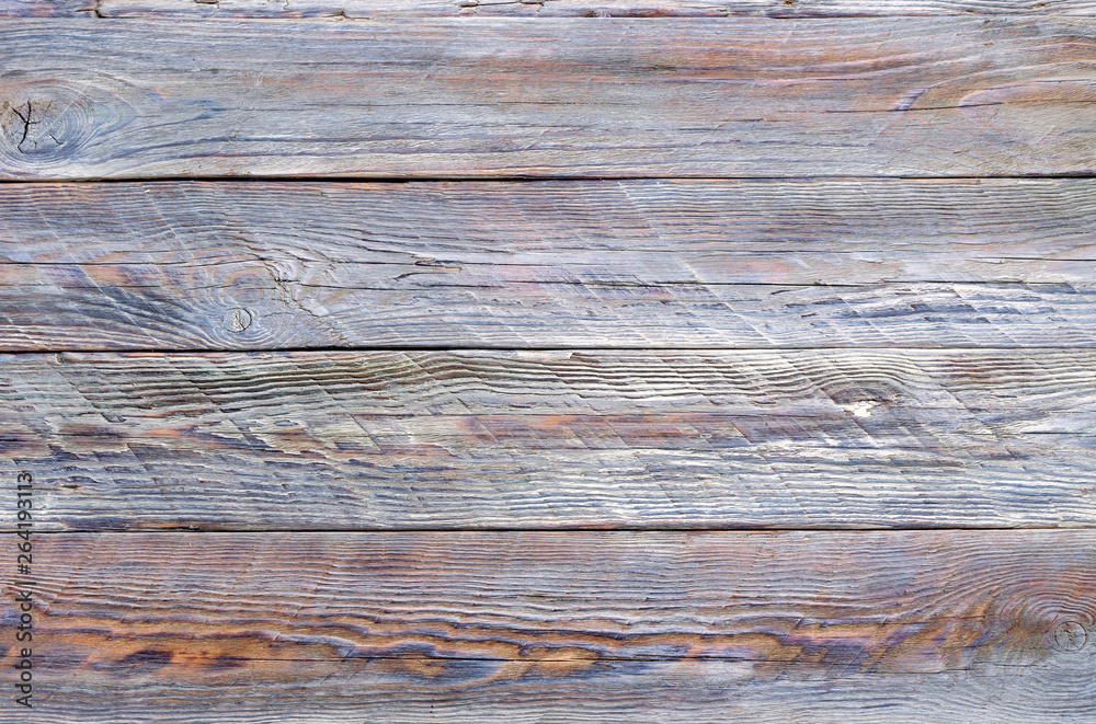 Naklejka premium Gray, horizontal wooden background