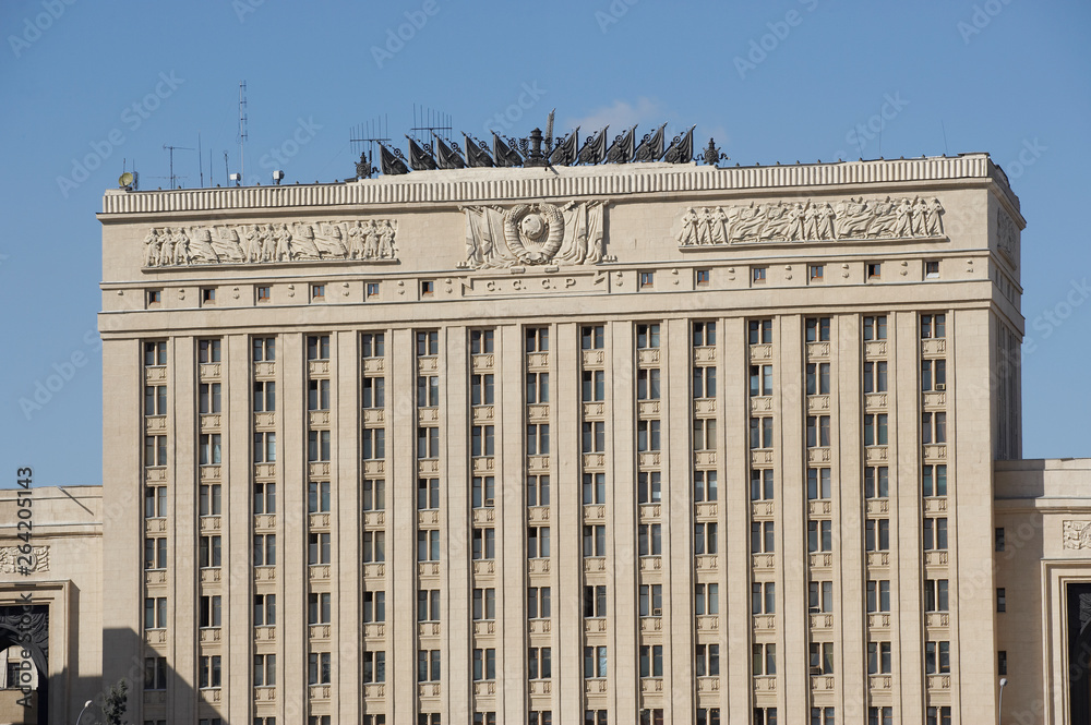 Obraz premium RIVER BANK IN SUMMER, MOSCOW, RUSSIA