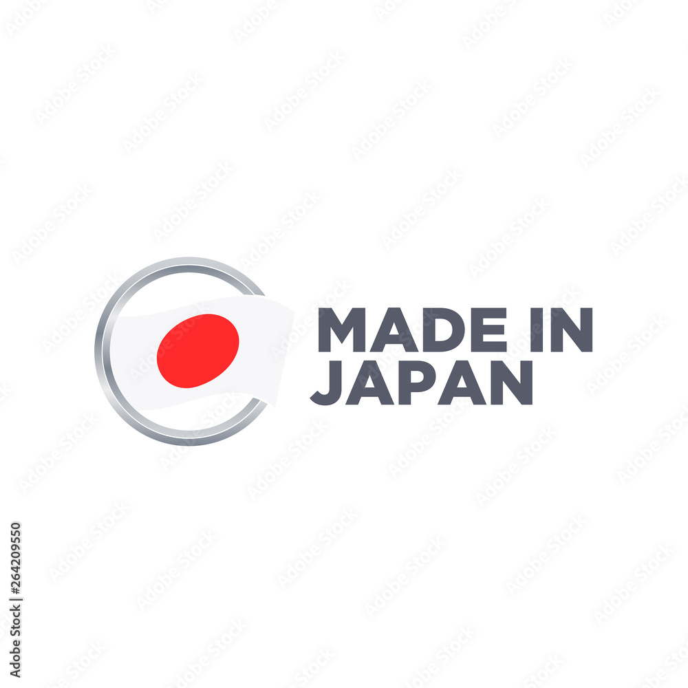 MADE IN JAPAN