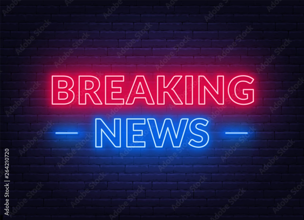 Neon breaking news sign on brick wall background. Neon breaking news sign on brick wall background.
