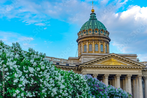 Saint-Petersburg. Russia. K...