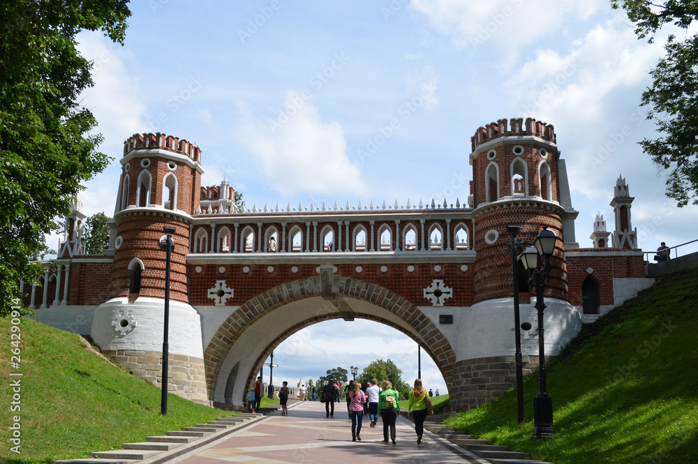 Fototapeta premium Parque Tzaritzino (Moscú)
