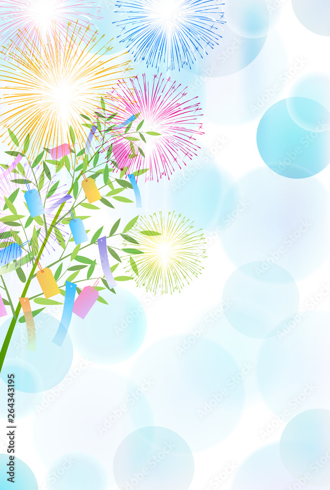 七夕 花火 夏 背景 Stock ベクター Adobe Stock