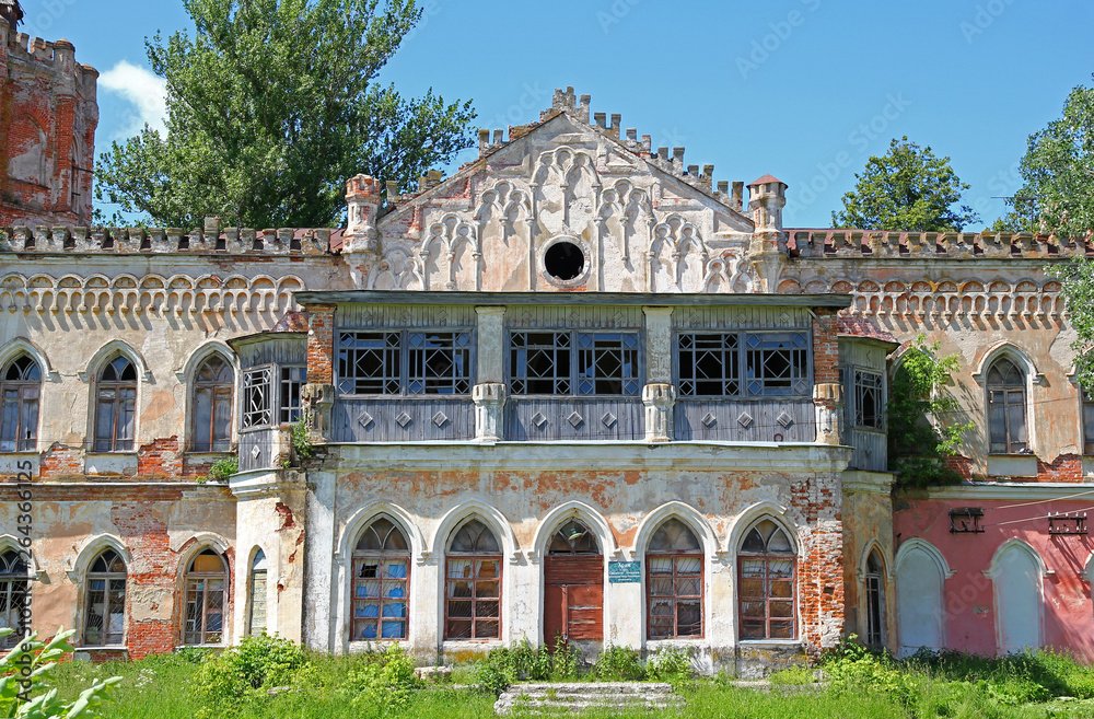 Ruins old manor house, Russia