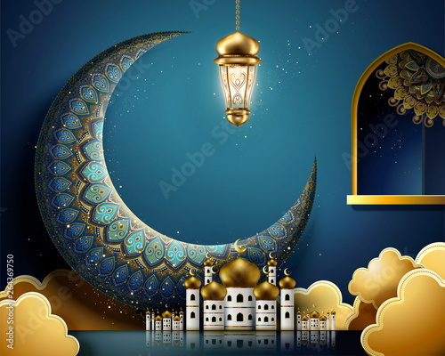 Giant arabesque moon