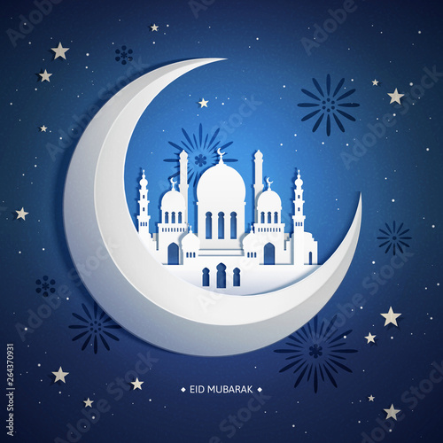 Eid mubarak paper art design