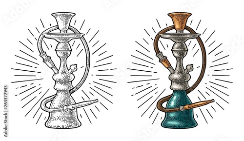 Hookah with rays. Vector vintage engraving color illustration isolated on white