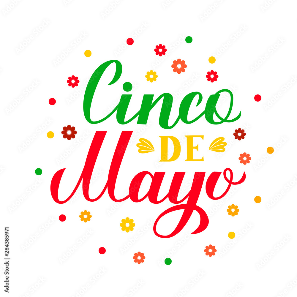 Cinco De Mayo lettering isolated on white. Traditional mexican fiesta typography poster. Easy to edit template for party invitation, greeting card, banner, poster, flyer, etc. Cinco De Mayo lettering isolated on white. Traditional mexican fiesta typography poster. Easy to edit template for party invitation, greeting card, banner, poster, flyer, etc.