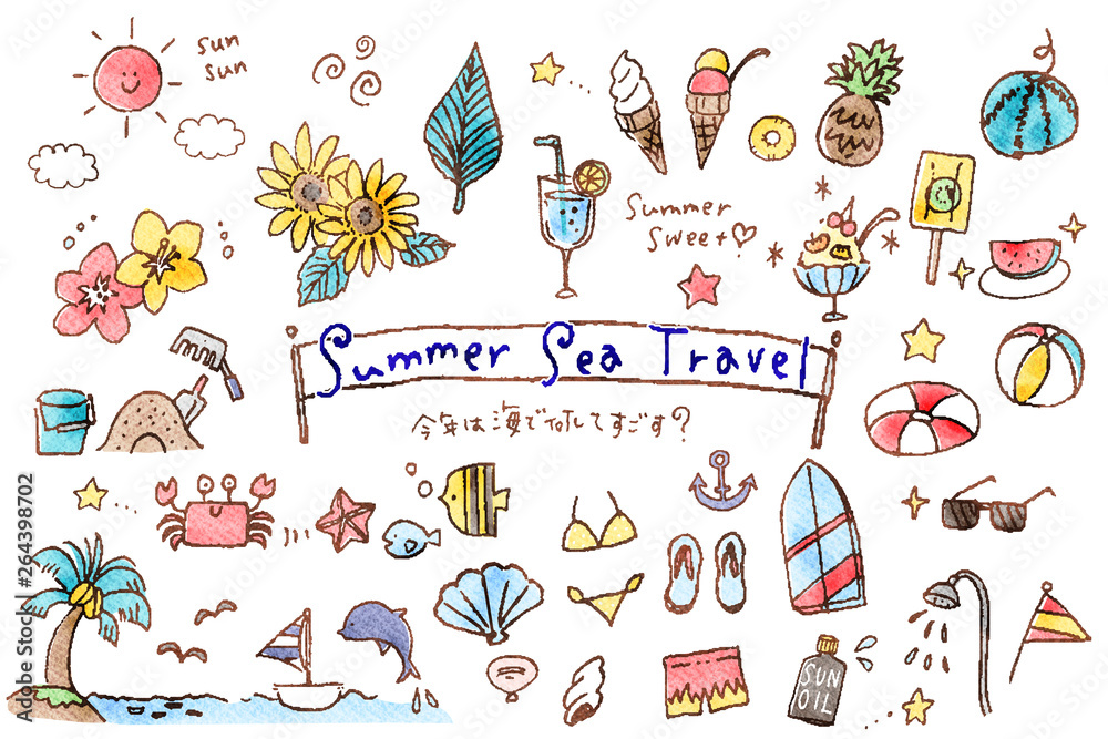 夏の海水浴アイテムのまとめ 水彩風 Stock イラスト Adobe Stock