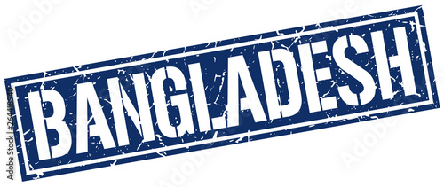 Bangladesh blue square stamp