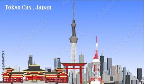 tokyo japan city