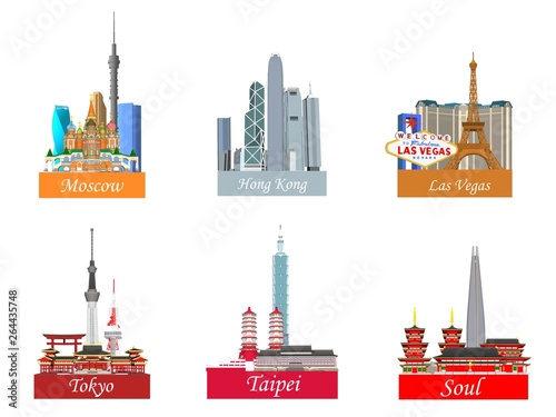 Vector Landmark, Moscow City, Hong Kong, Las Vegas, Tokyo, Taipei, Seoul