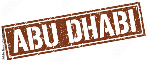 Abu Dhabi brown square stamp
