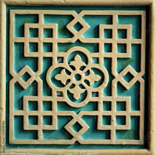 Arab wall decoration