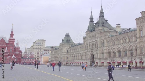 State Historical Museum