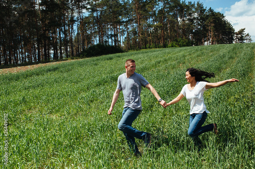 Portrait of a happy young couple.