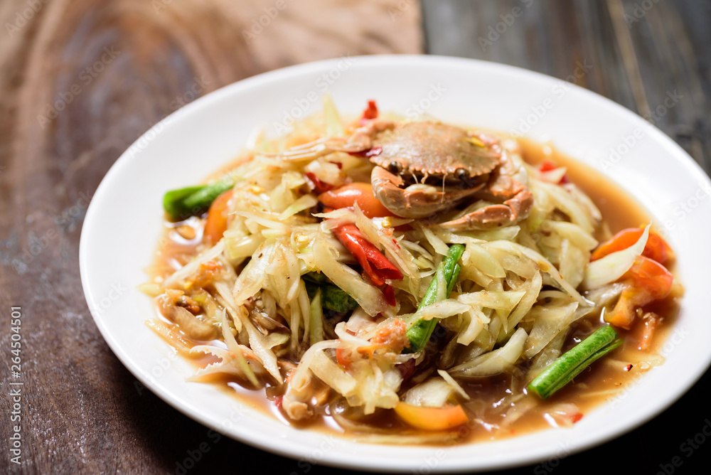 Spicy green papaya salad, Thai food (Som Tum) Spicy green papaya salad, Thai food (Som Tum)